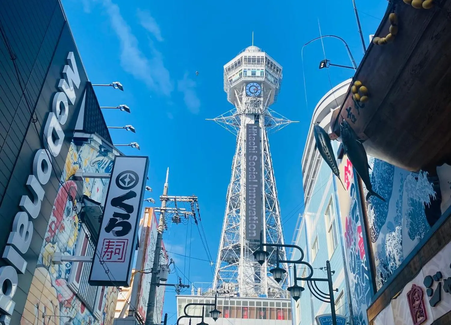 大阪民宿梅田淀川花a套 Ιαπωνία