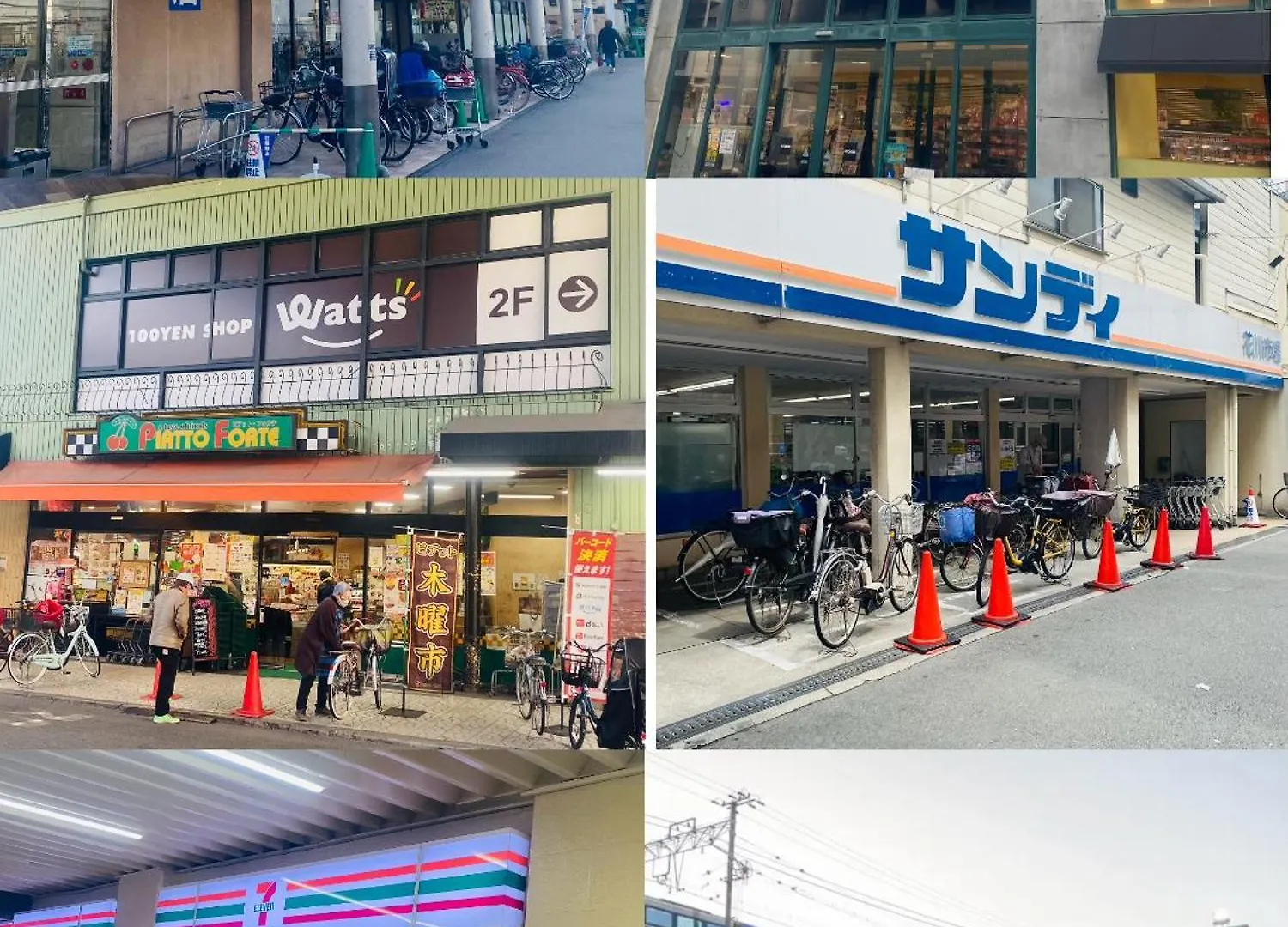 大阪民宿梅田淀川花a套 Διαμέρισμα